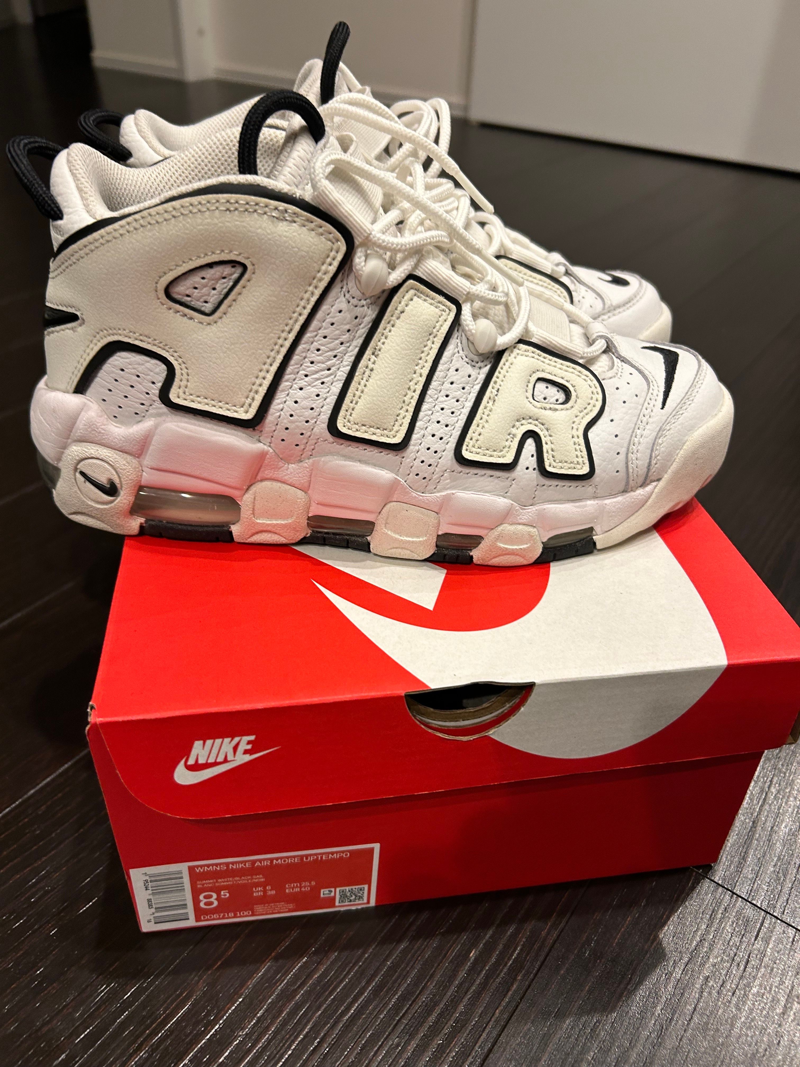 Nike Women's Air More Uptempo "White/Black"