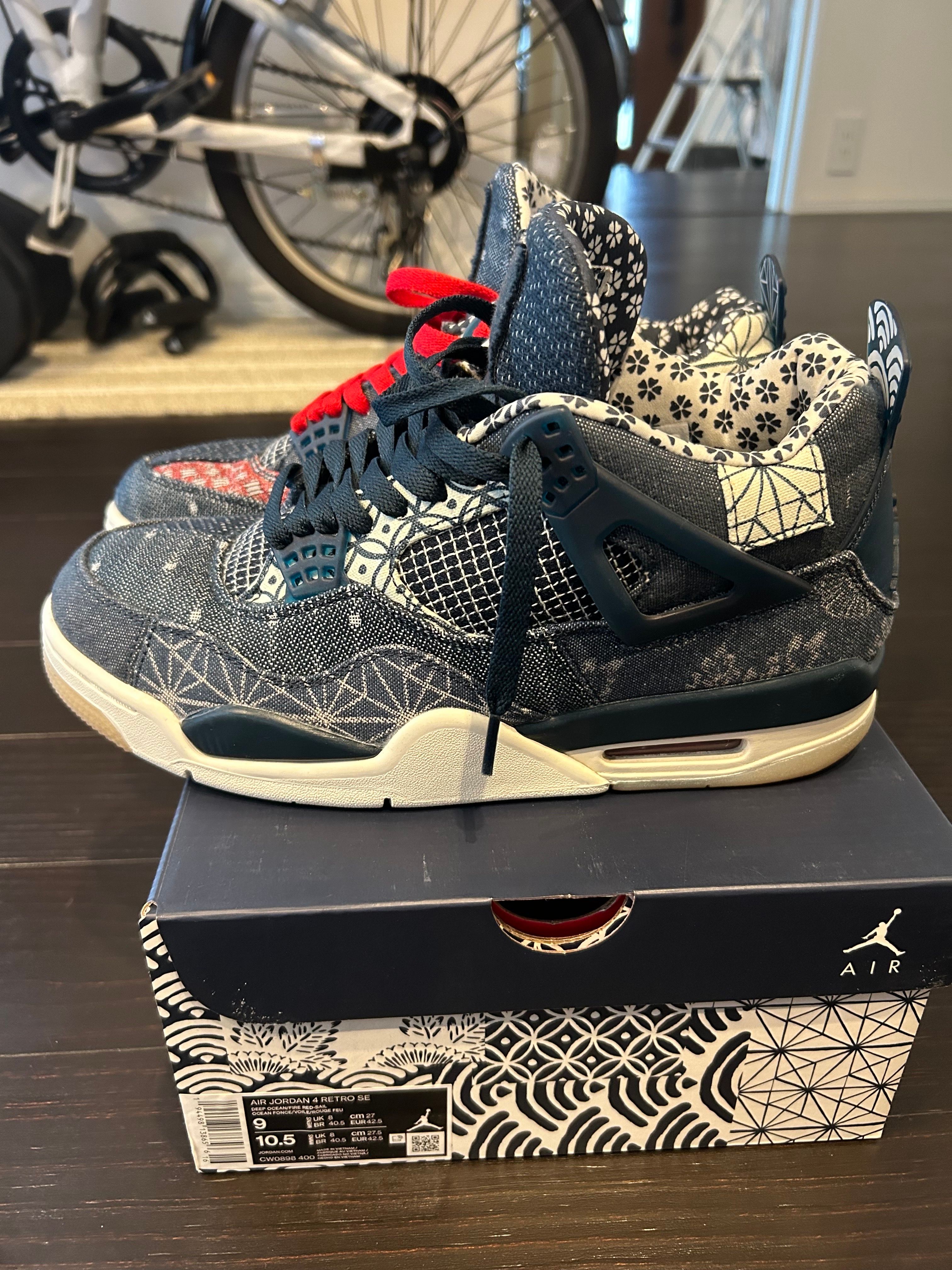 Nike Air Jordan 4 SE "SASHIKO"   