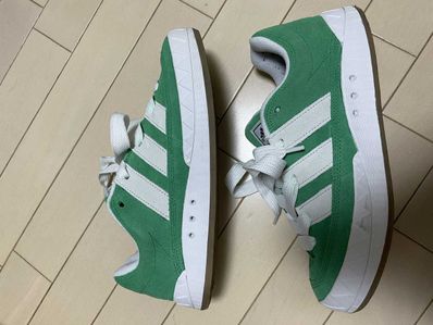 adidas Adimatic "Green"