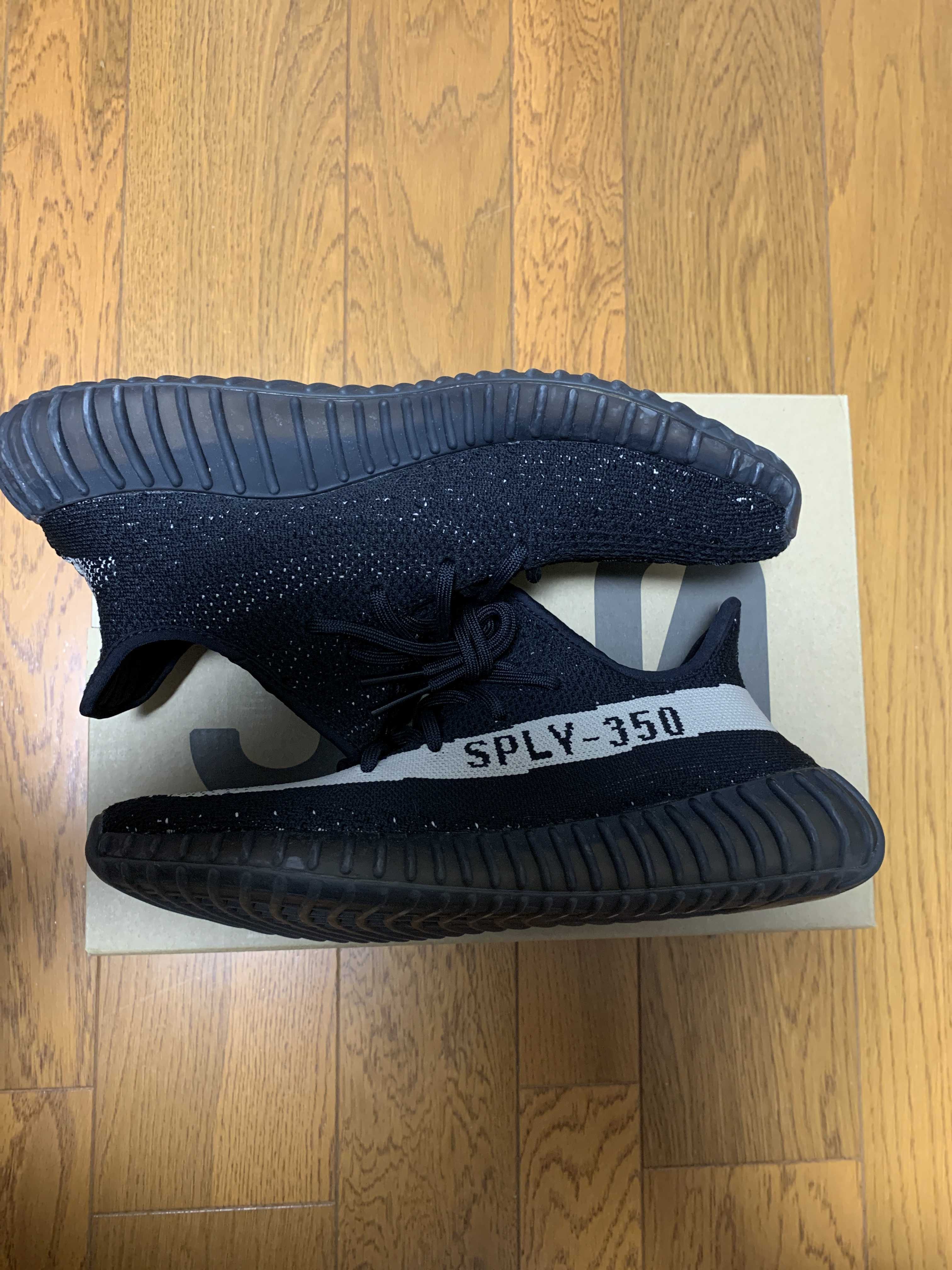 adidas YEEZY Boost 350 V2 "Oreo"