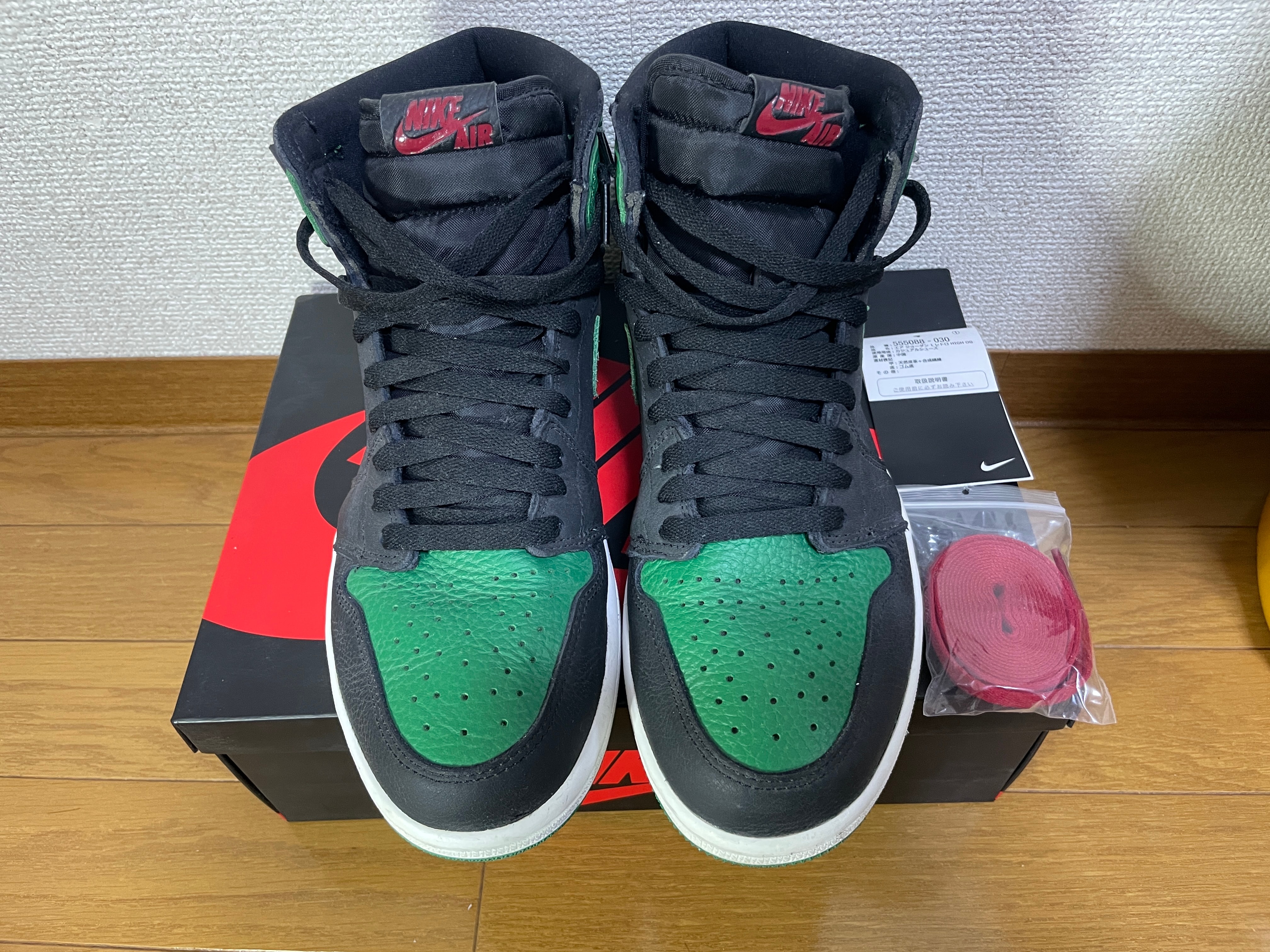 Nike Air Jordan 1 Retro High OG "Black/Pine Green" (2020)