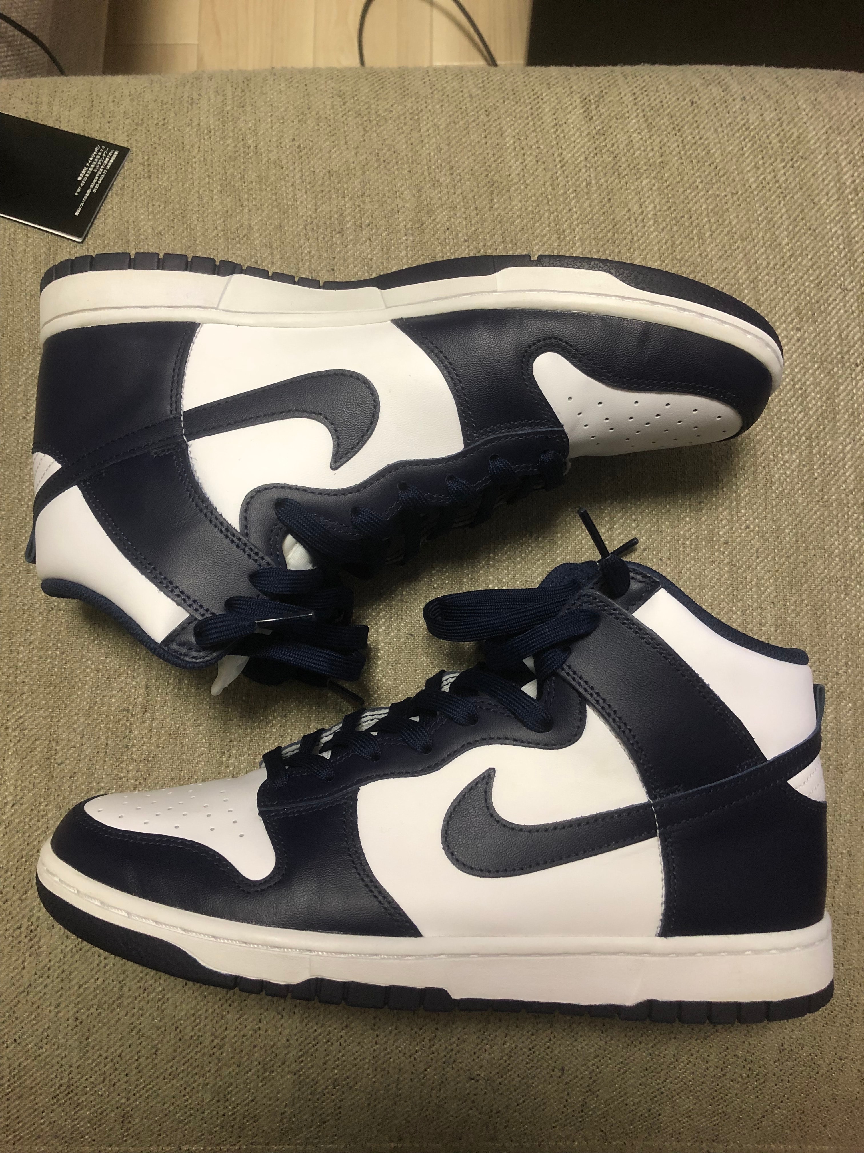 Nike Dunk High "Championship Navy"