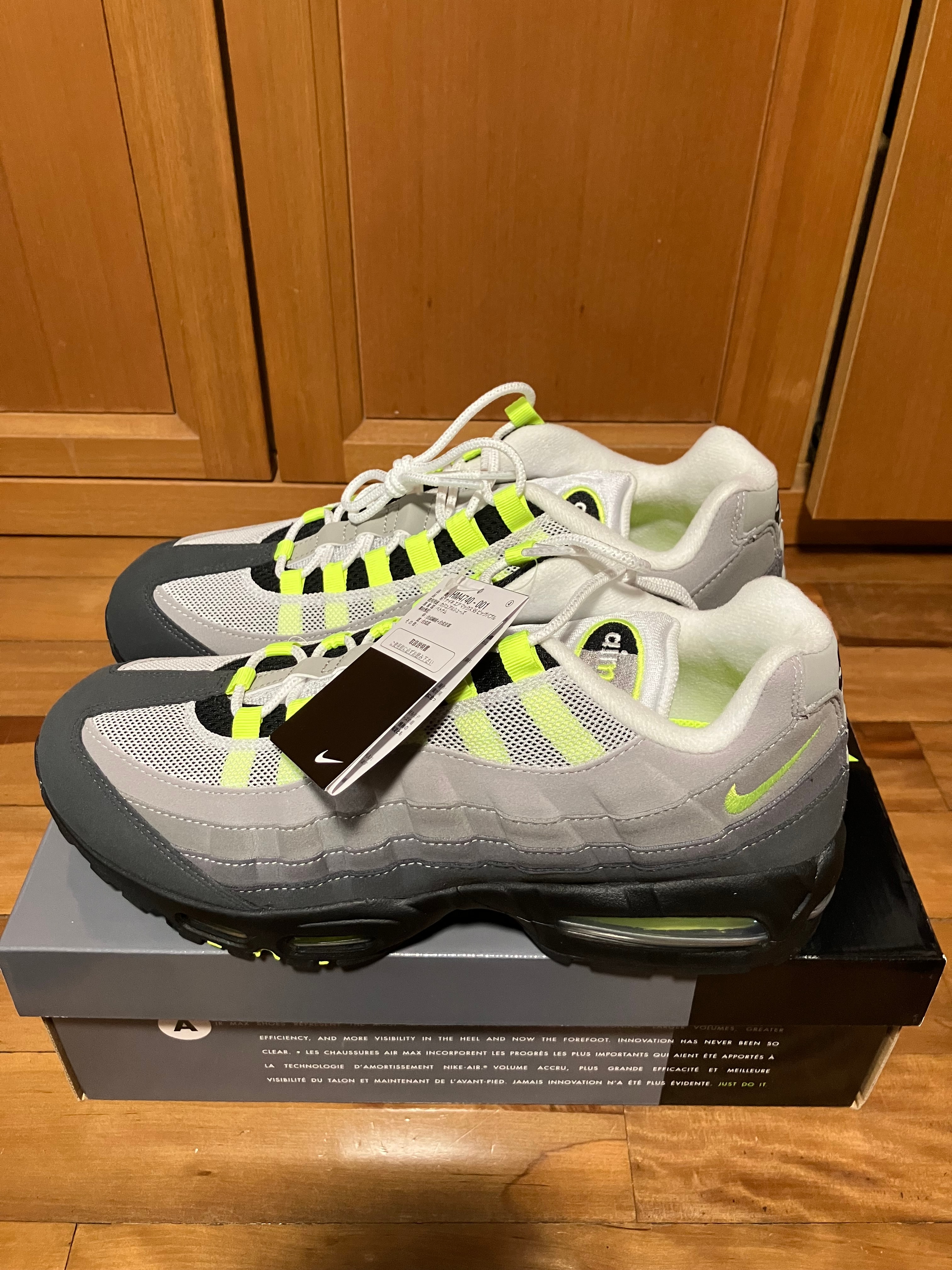 Nike Air Max 95 OG Big Bubble "Neon Yellow" (2025/2026)