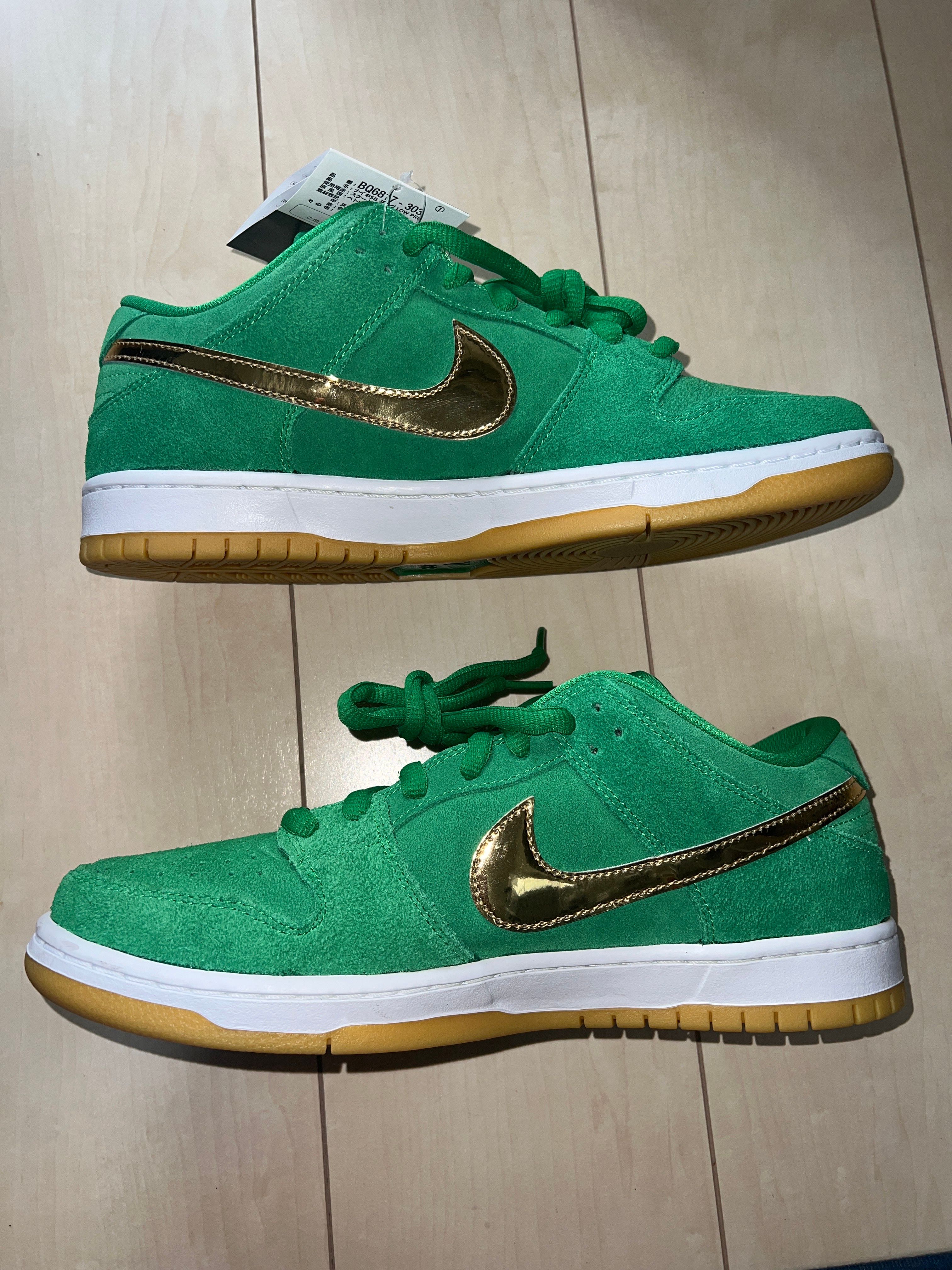 Nike SB Dunk Low "St. Patrick’s Day/Shamrock"