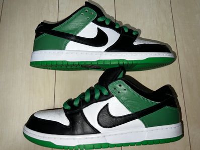 Nike SB Dunk Low Pro "Black and Classic Green"