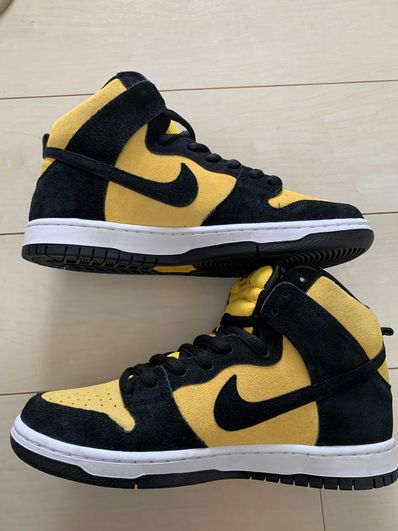 NIKE SB DUNK HIGH "MAIZE AND BLACK"