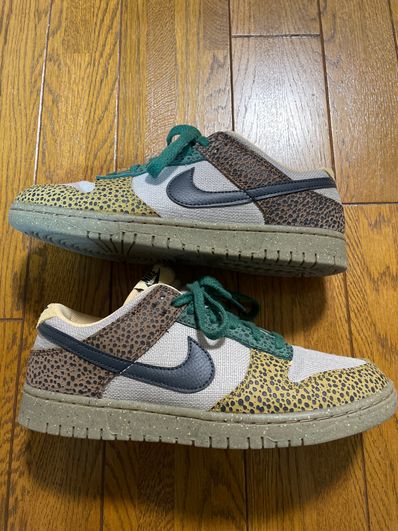 Nike Dunk Low "Safari"