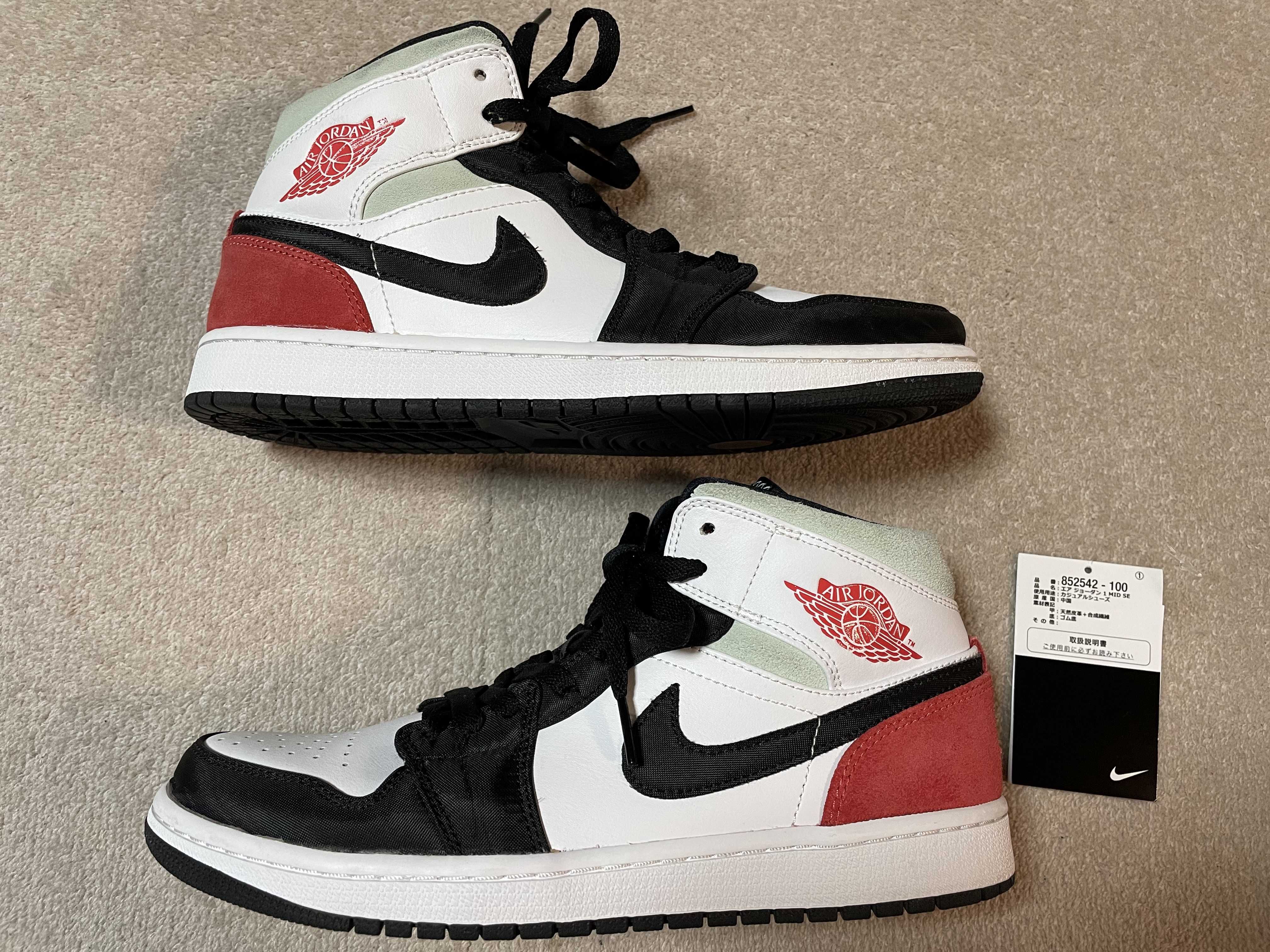 Nike Air Jordan 1 Mid SE "Black/Red/White"