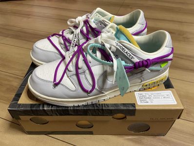 Off-White × Nike Dunk Low 1 of 50 "Lot.21"