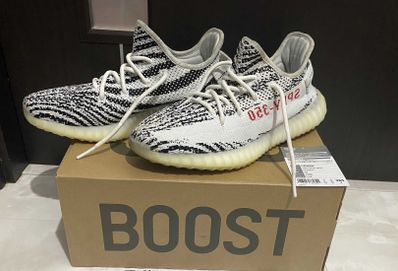 adidas YEEZY Boost 350 V2 "Zebra"