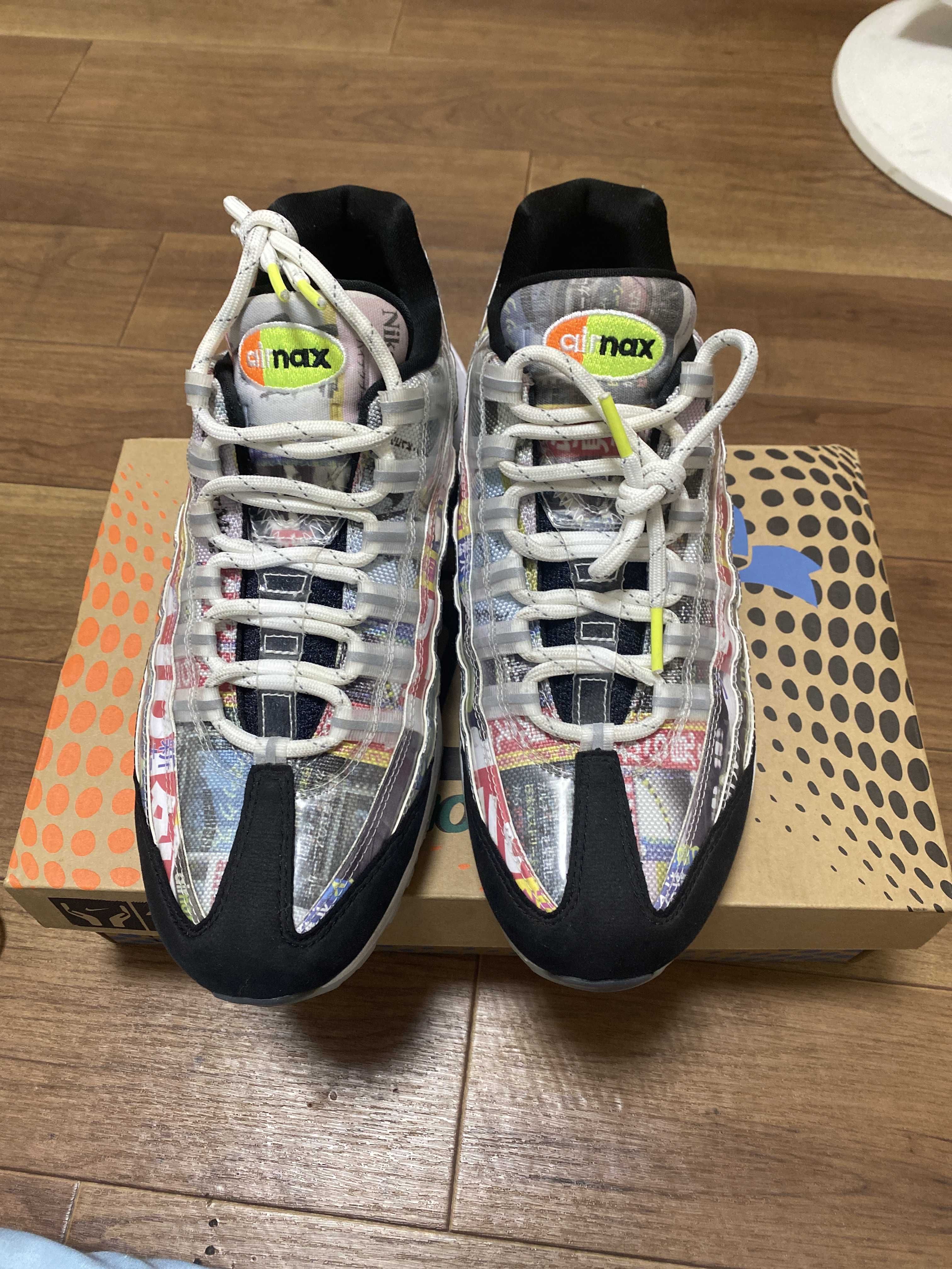 Nike Air Max 95 "Swoosh Mart/Magazine"