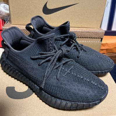 adidas YEEZY Boost 350 V2 "Black"