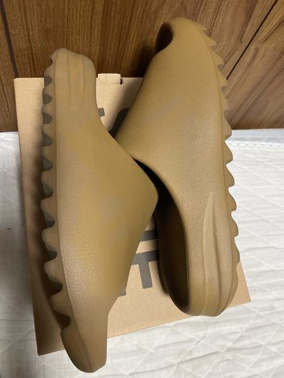 adidas YEEZY Slide "Ochre"