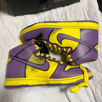 Nike Dunk High 1 Piece Premium "Yellow Purple"