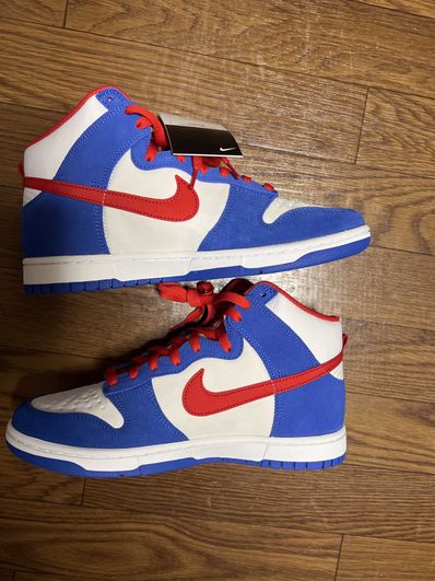 Nike Women's Dunk High By You (NIKEiD)