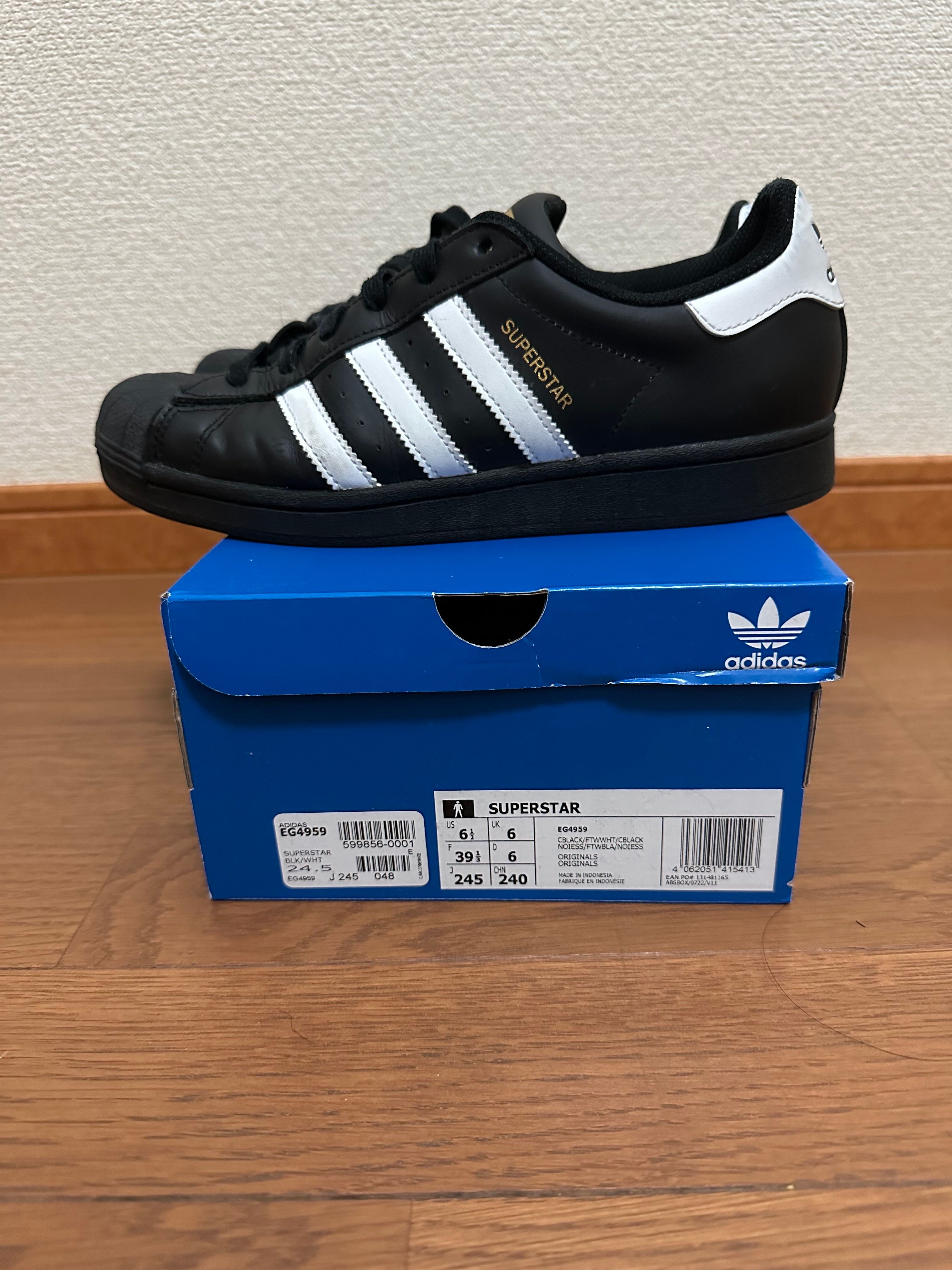 adidas Superstar "Core Black/Footwear White"