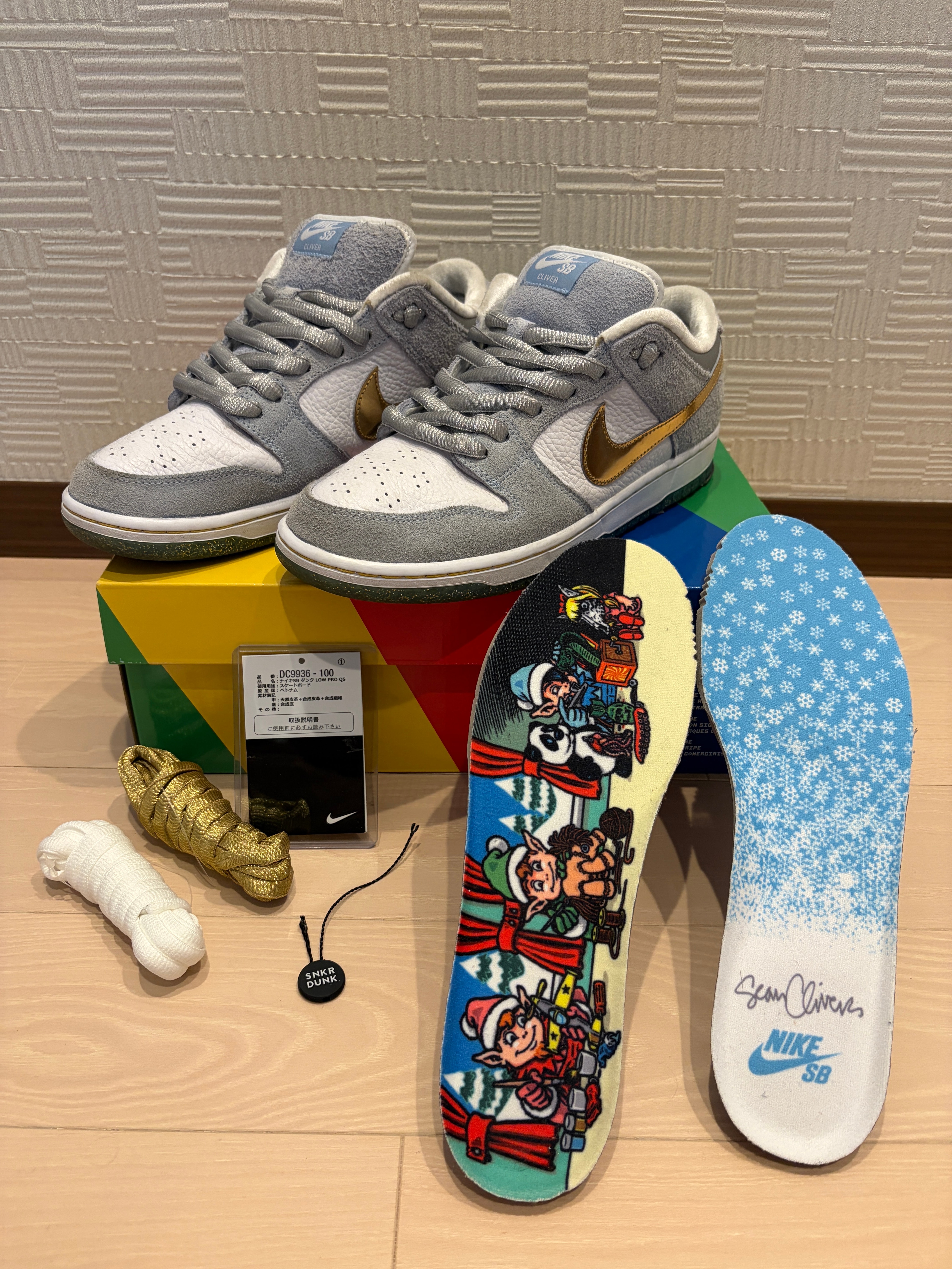 ショーン・クライヴァー × ナイキ SB ダンク ロー "ホリデースペシャル"