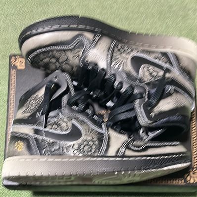 Nike Air Jordan 1 High Zoom CMFT 2 "Dia De Muertos"