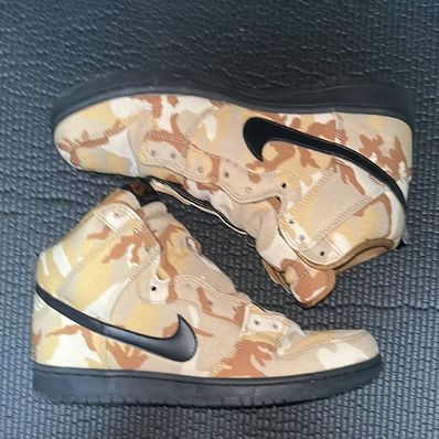 Nike SB Dunk High Pro Parachute "Beige/Black-Ale Brown"