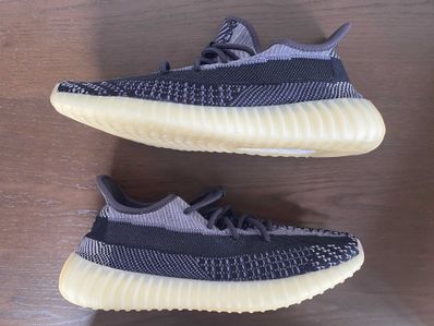 adidas YEEZY Boost 350V2 "Carbon"