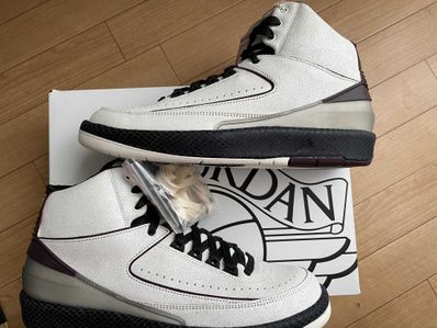 A Ma Maniere × Nike Air Jordan 2 "Airness/Sail and Burgundy"