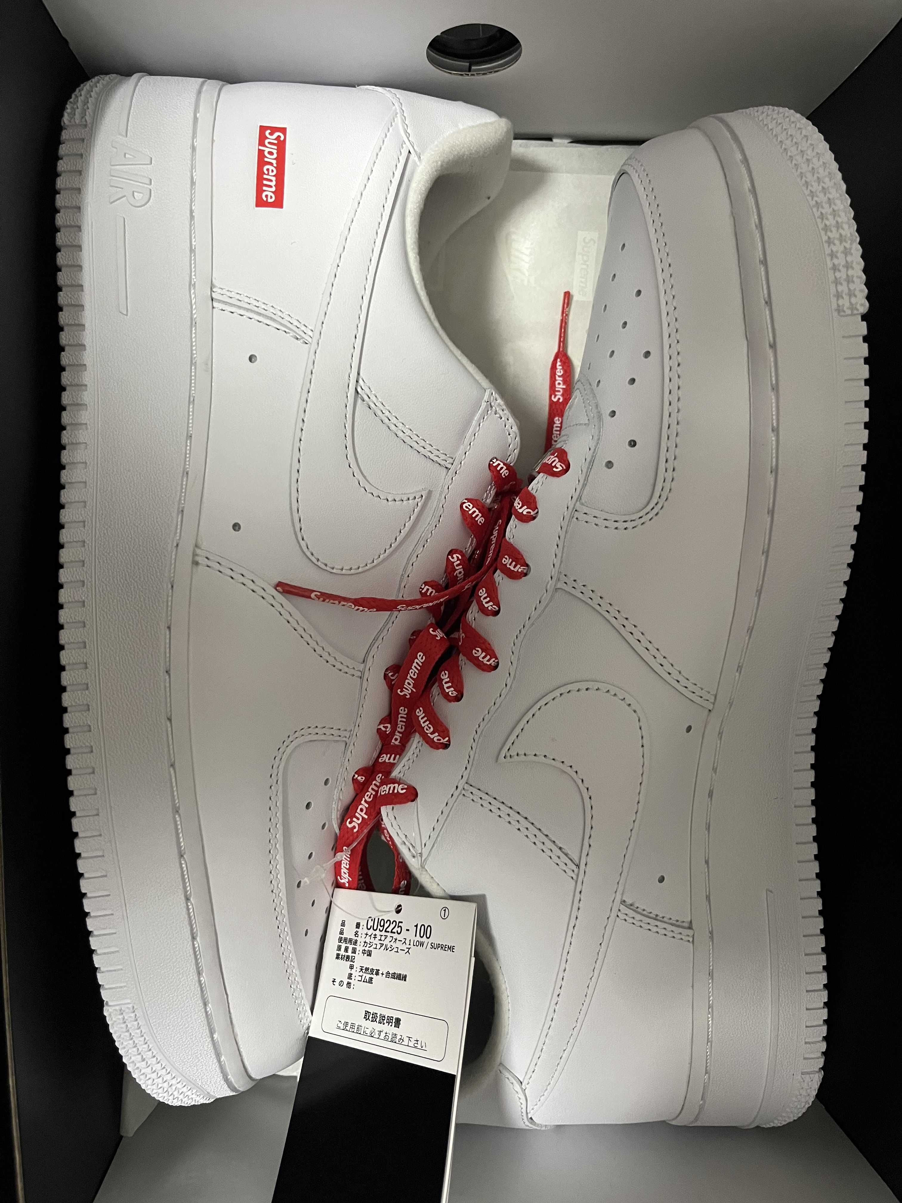 Supreme × Nike Air Force 1 Low "White"