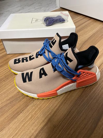 Pharrell Williams × adidas NMD Human Race Trail Hu "Pale Nude/Core Black/Yellow"