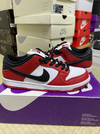 Nike SB Dunk Low Pro "J-Pack Chicago/Varsity Red and White"
