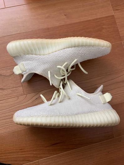 ADIDAS ORIGINALS YEEZY BOOST 350 V2 BUTTER