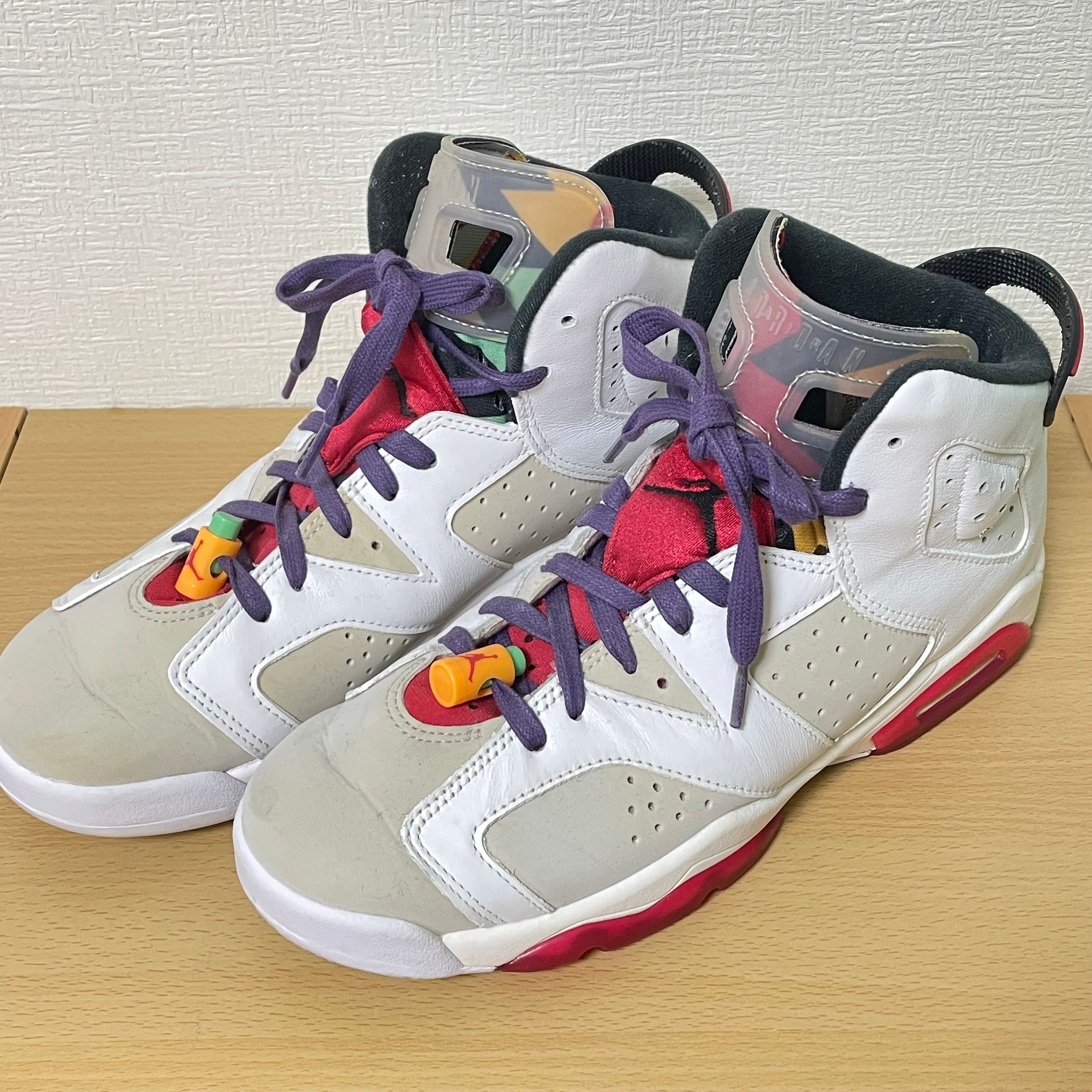 Nike Air Jordan 6 "Neutral Grey/Hare"