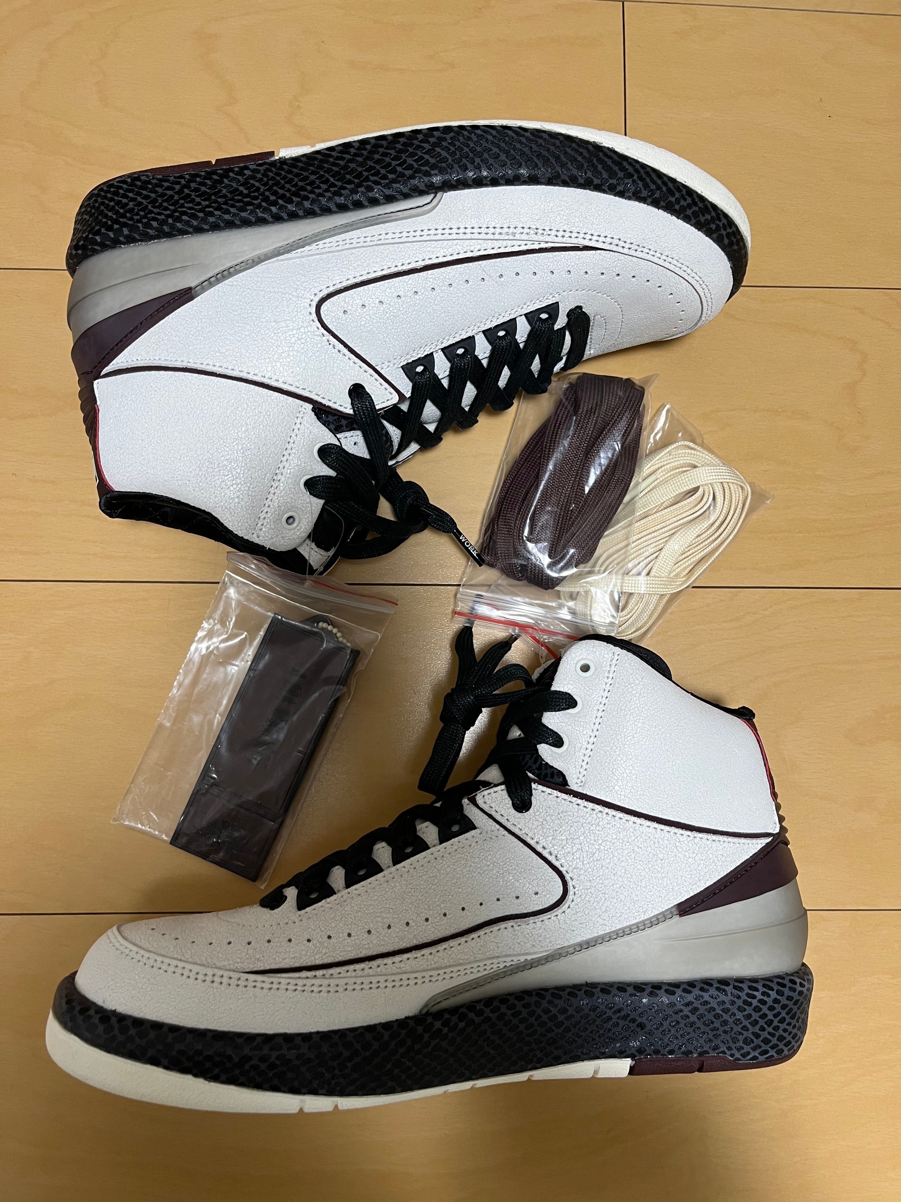 A Ma Maniere × Nike Air Jordan 2 "Airness/Sail and Burgundy"