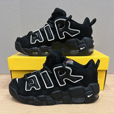 AMBUSH × Nike Air More Uptempo Low "Black and White"
