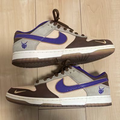 Nike Dunk Low "Setsubun"