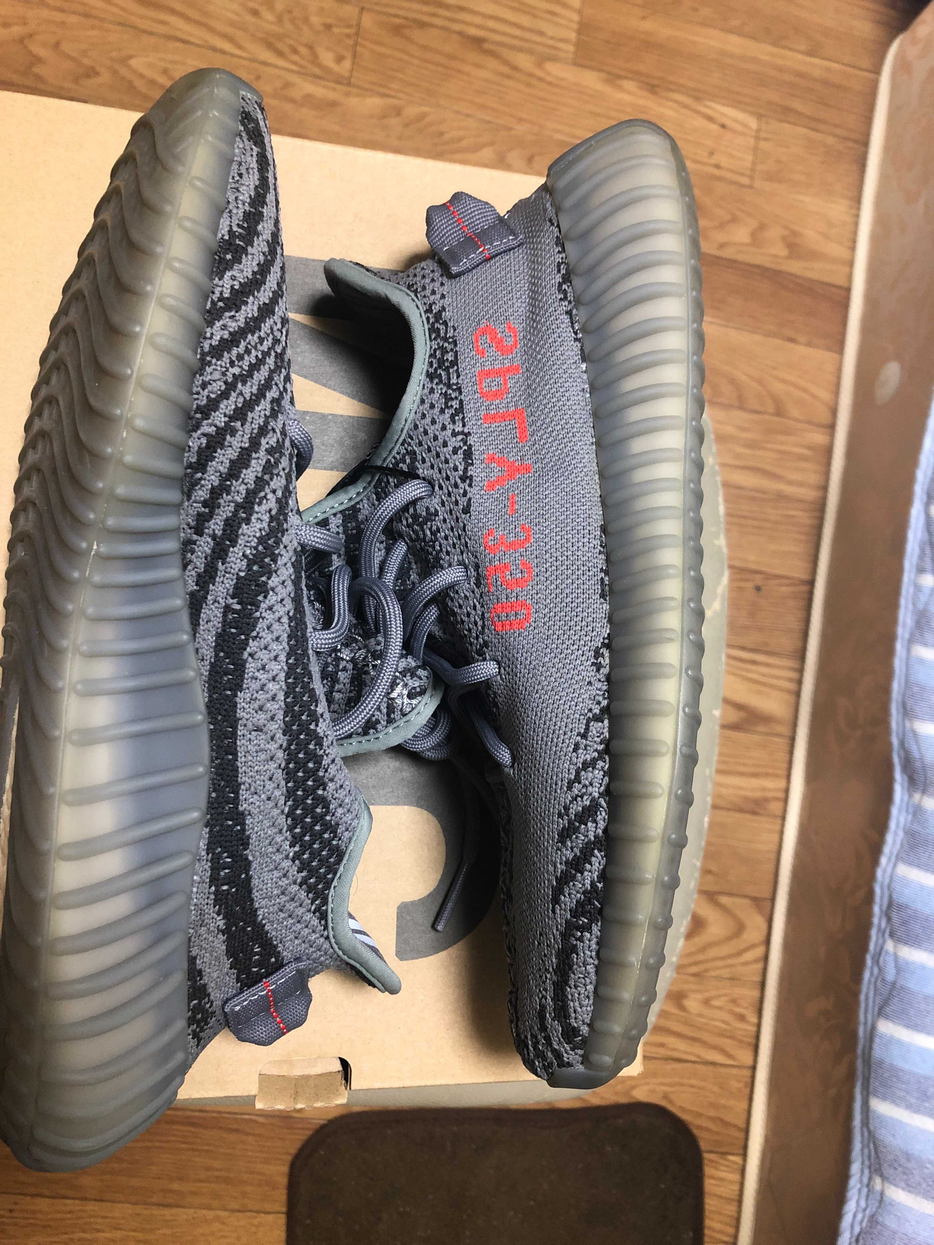 adidas Yeezy Boost 350 V2 "Grey/Bold Orange/DGH Solid Grey"