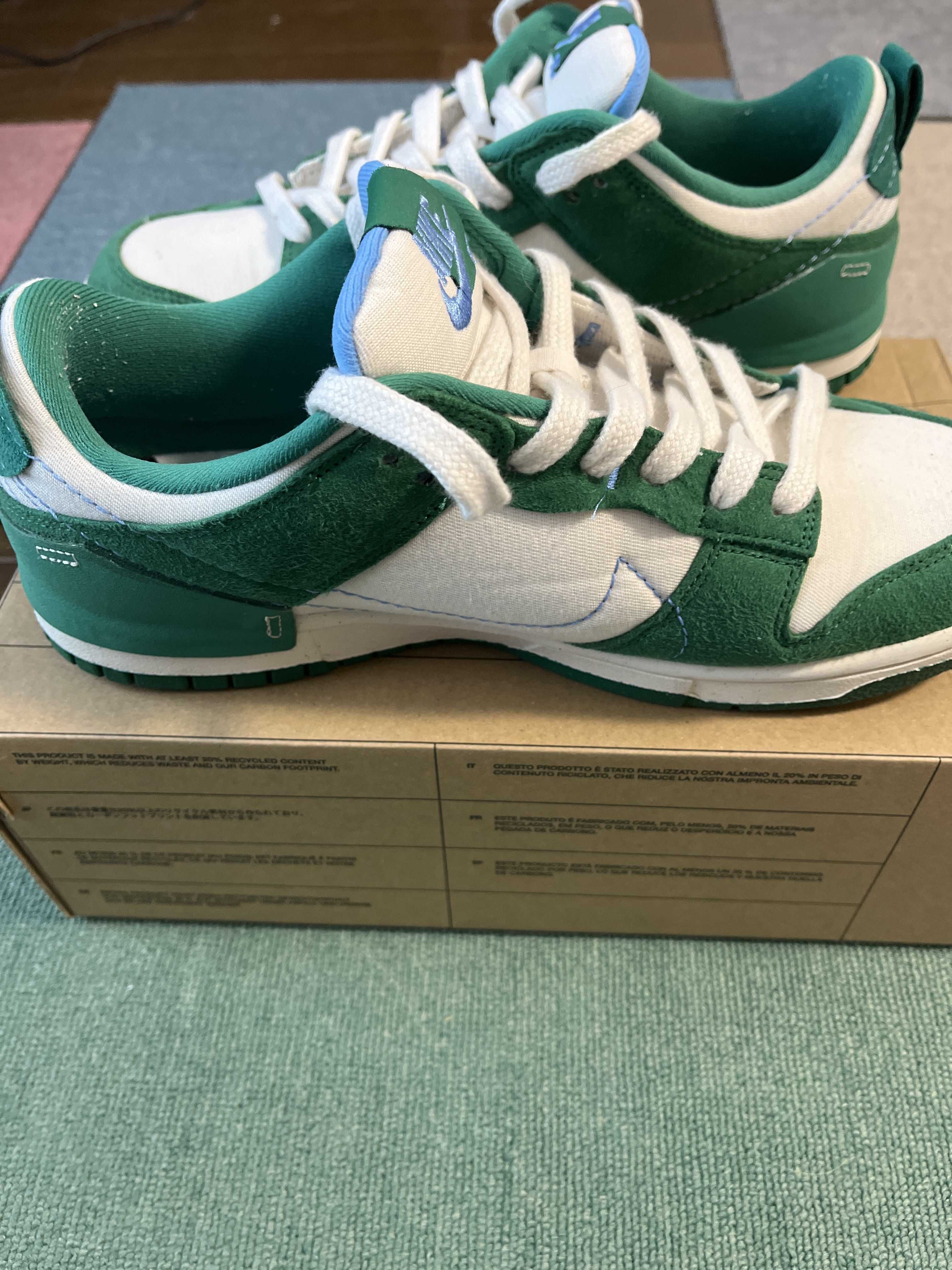 Nike Women's Dunk Low Disrupt 2 "Malachite"