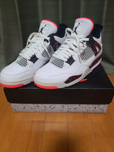 Nike Air Jordan 4 Retro "Flight Nostalgia"