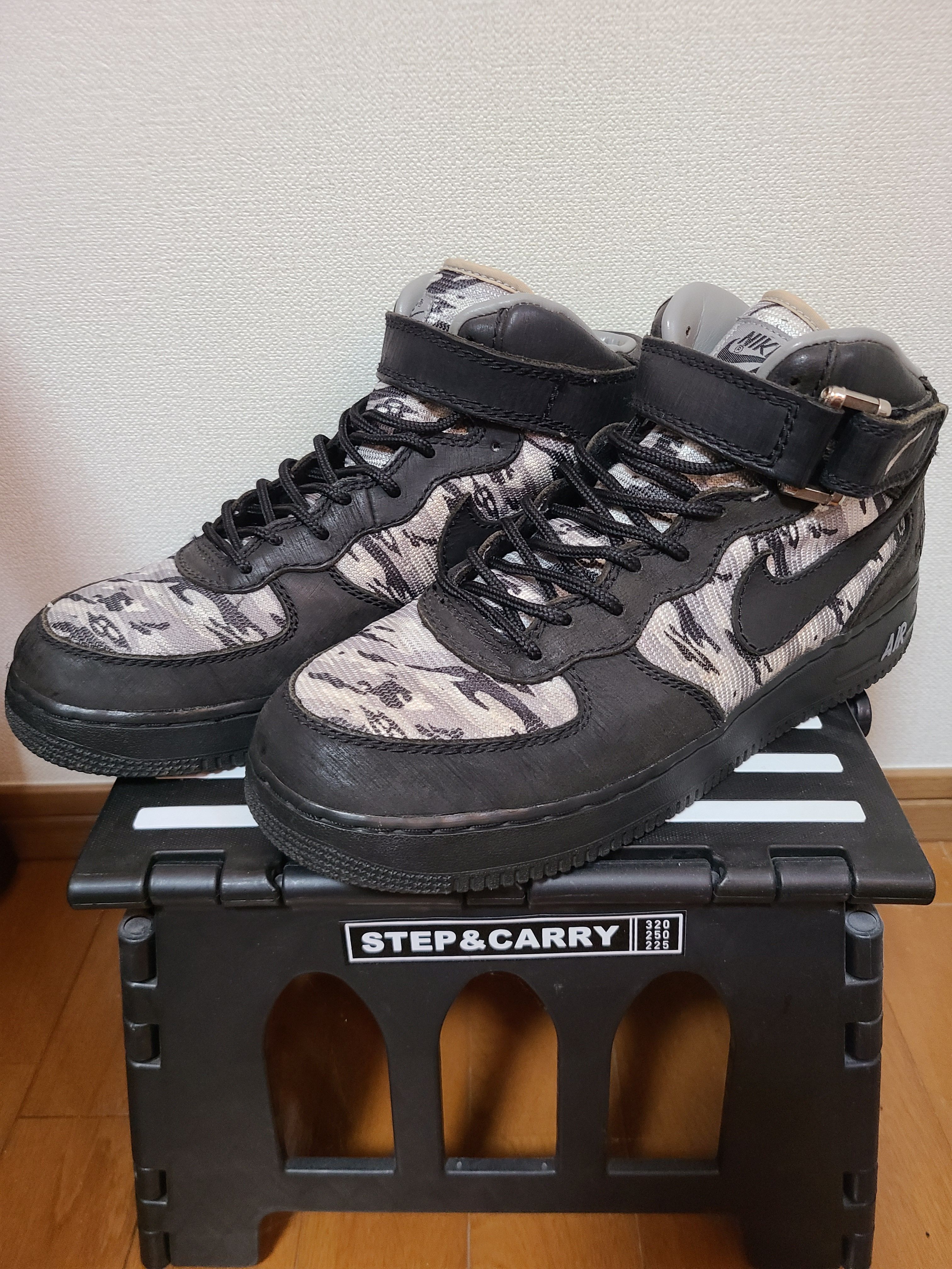 Nike Air Force 1 Mid "Nort Recon"