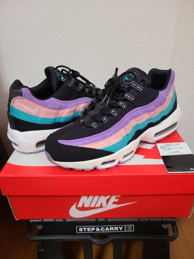 Nike air max 95 2025 have a nike day