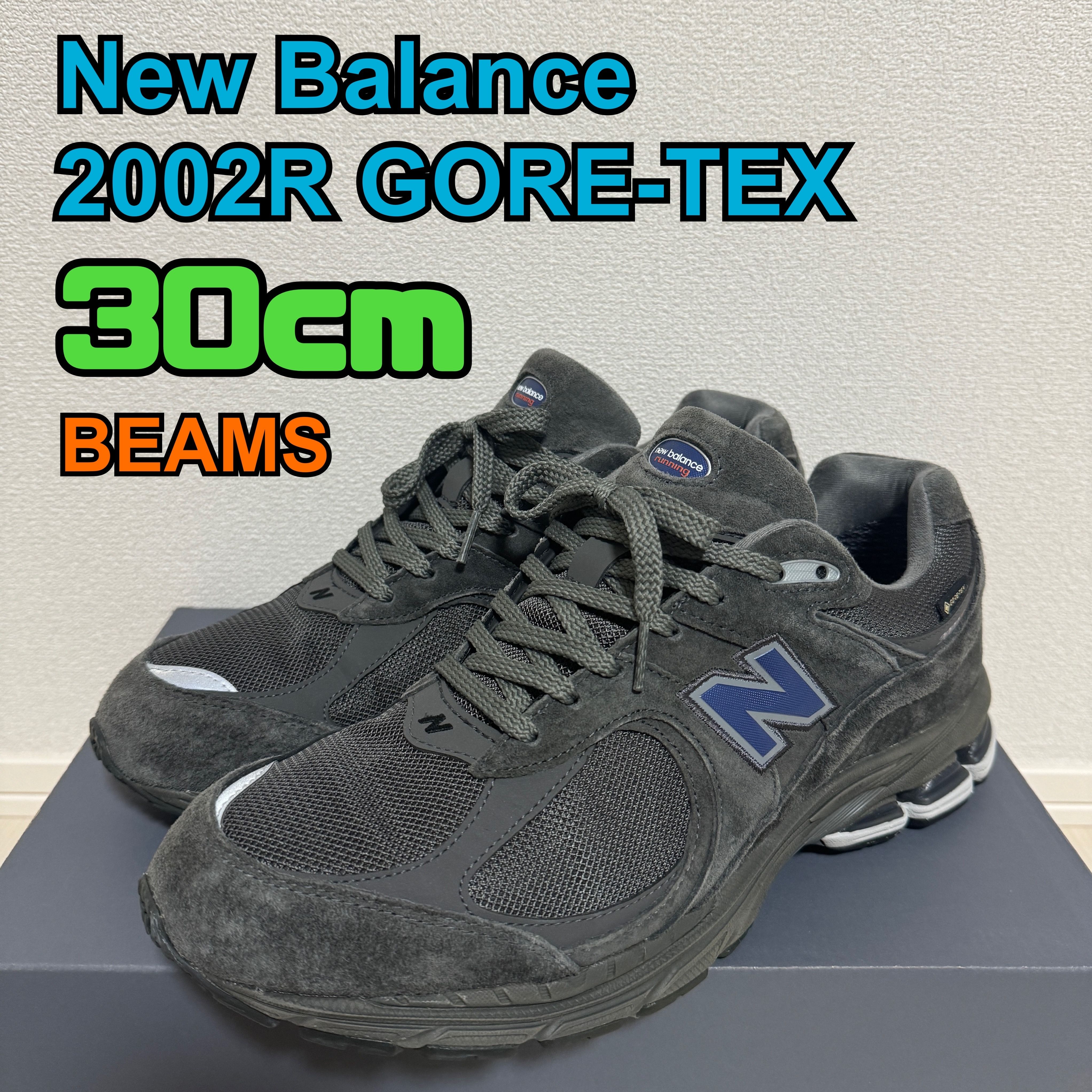 BEAMS × New Balance 2002R GORE-TEX 