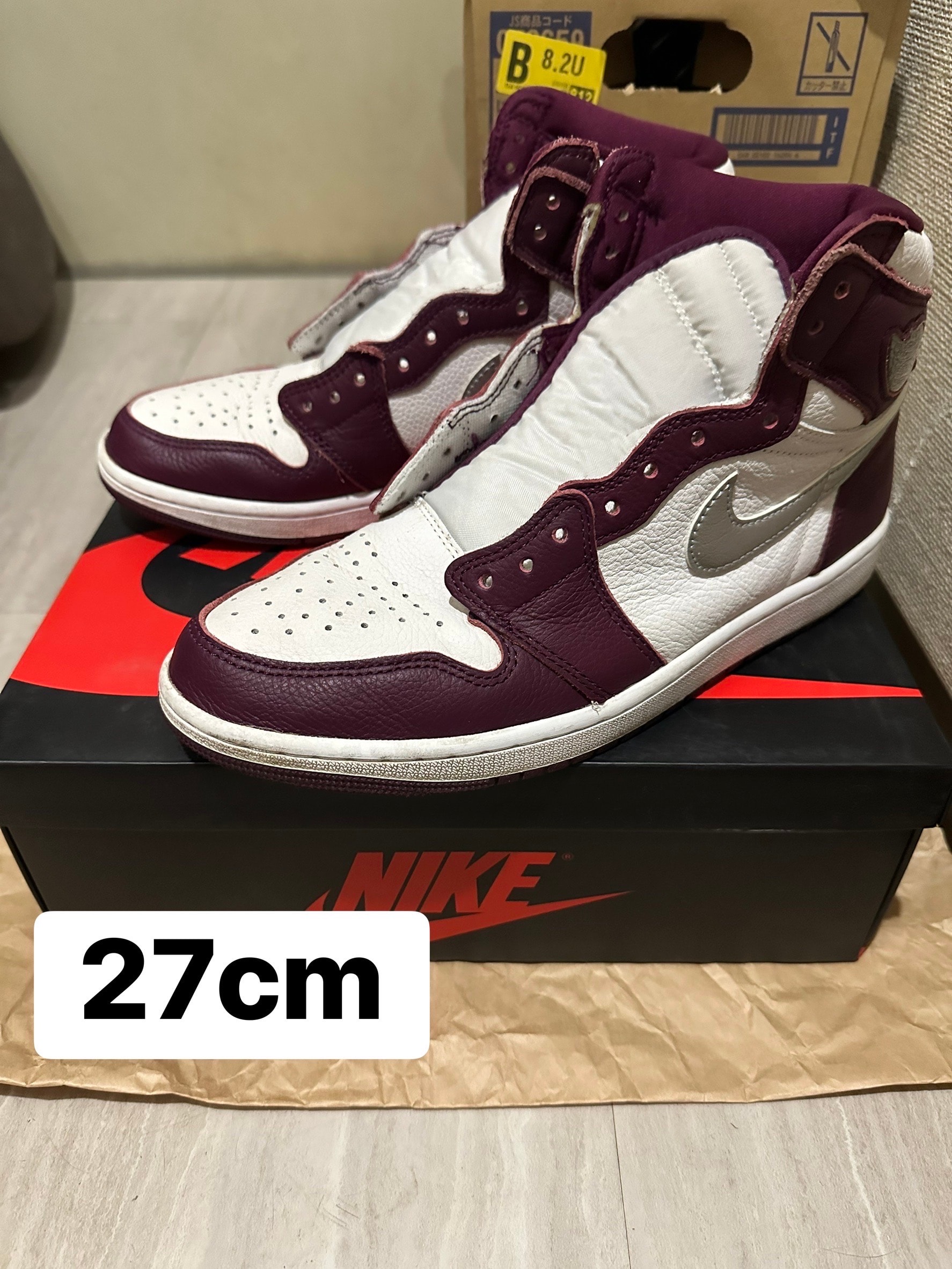 Nike Air Jordan 1 High OG "Bordeaux"