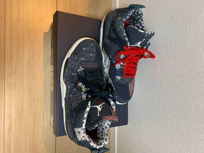 Nike Air Jordan 4 SE "SASHIKO"