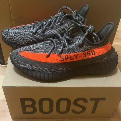 adidas YEEZY Boost 350 V2 "Beluga Reflective"