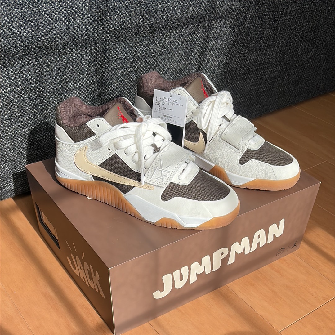 Travis Scott × Nike Jordan Jumpman Jack TR "Sail and Dark Mocha"