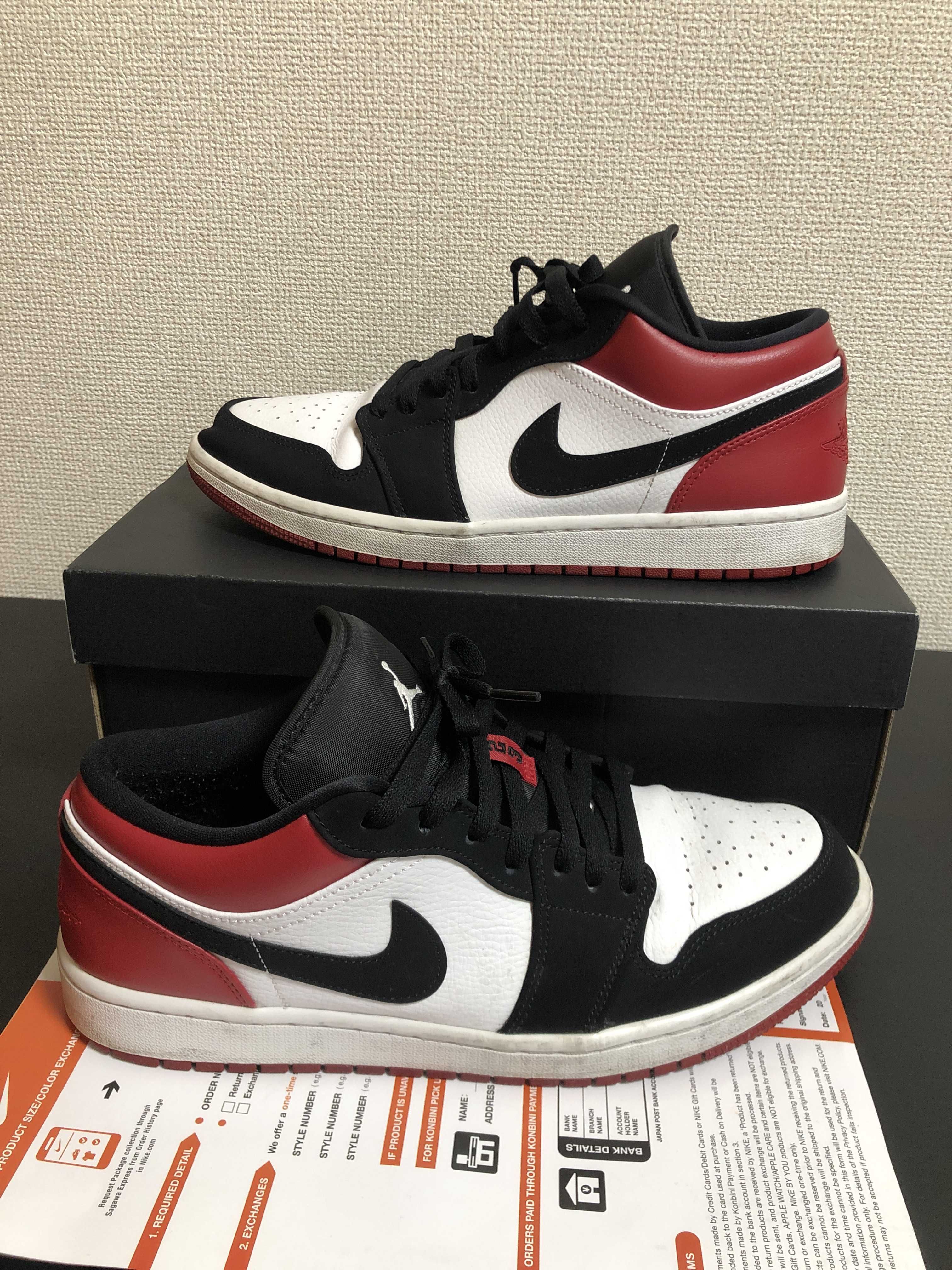 Nike Air Jordan 1 Low "Black Toe"