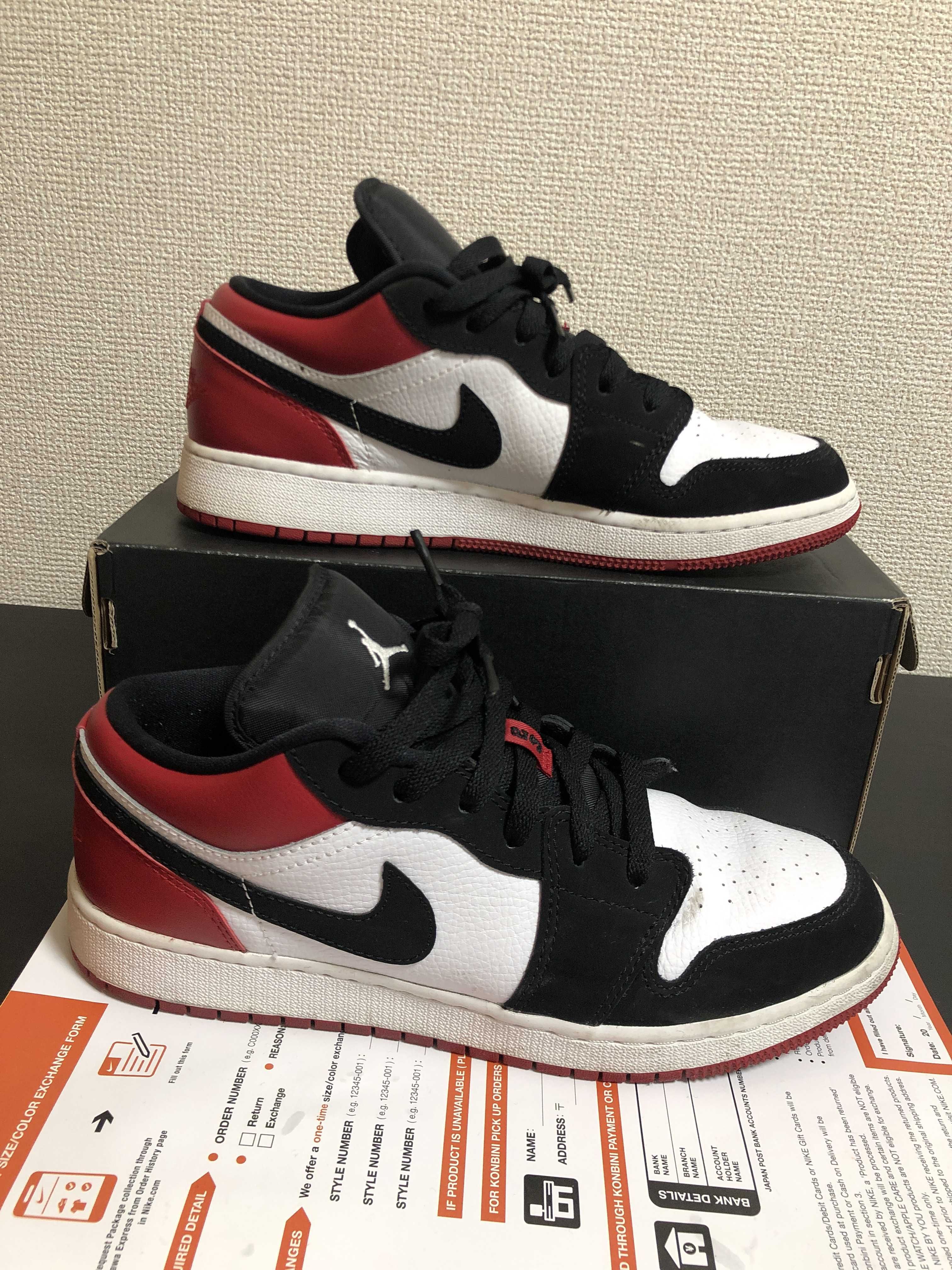 Nike GS Air Jordan 1 Low "Black Toe" 