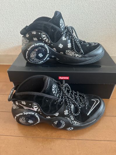 Supreme × Nike Air Zoom Flight 95 SP "Black/White"