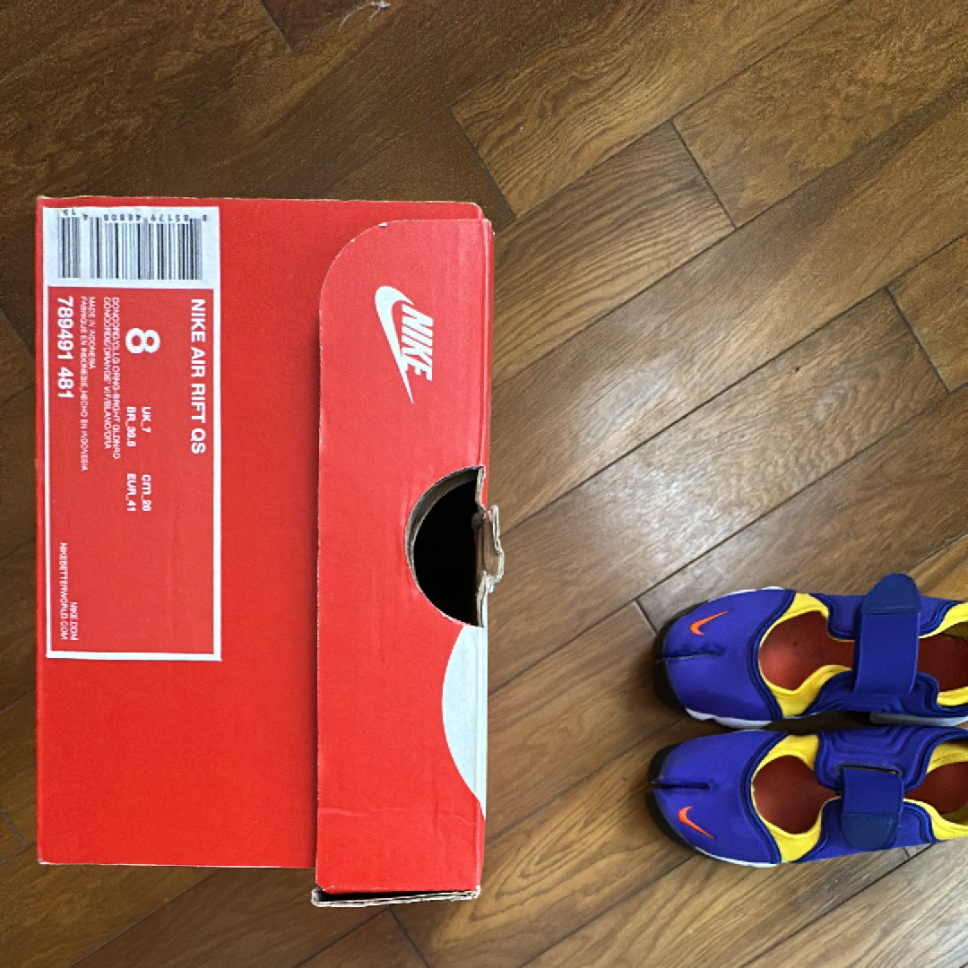 Nike Air Rift "Concord/Goldenrod" (2015)