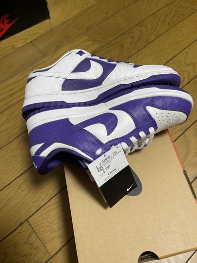 Nike Women's Dunk Low "Made You Look"