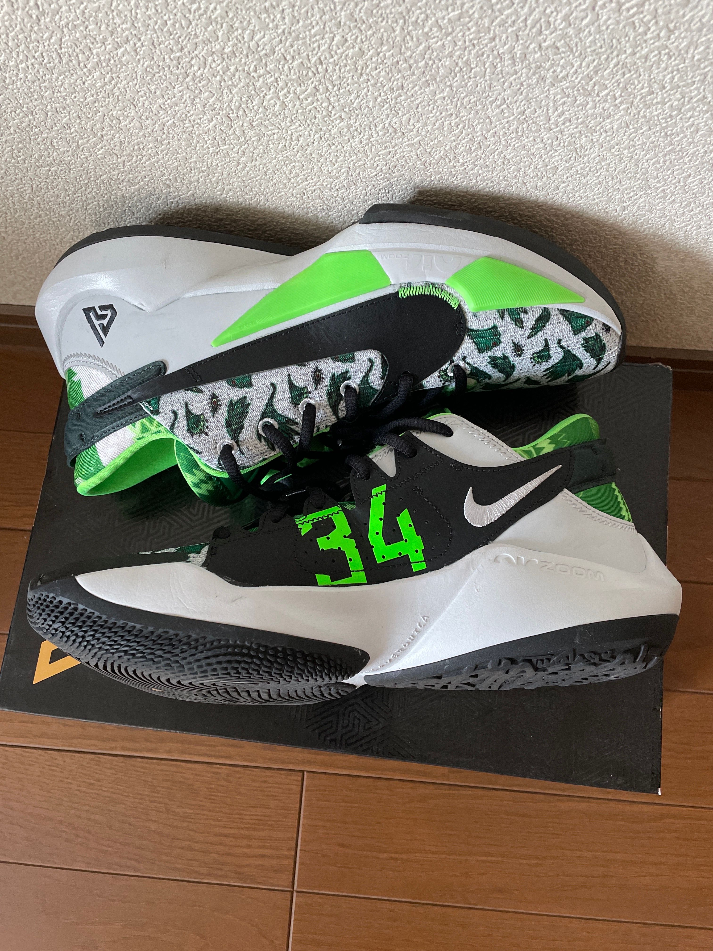 Nike Zoom Freak 2 "Naija"