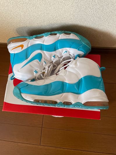 Nike Air Max Uptempo 95 "White/Blue Fury"